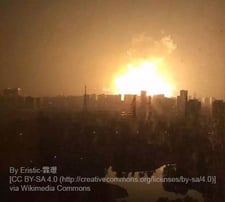 2015_Tianjin_explosion